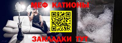 стаф Можга