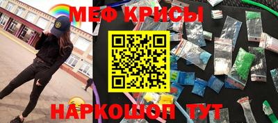 дмт Моздок