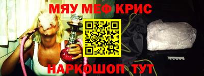 стаф Можга