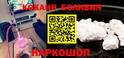 стаф Можга
