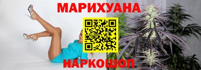 дмт Моздок