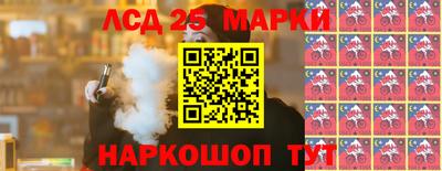 дмт Моздок