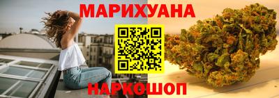 2c-b Можайск
