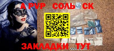 дмт Моздок
