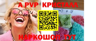 дмт Моздок