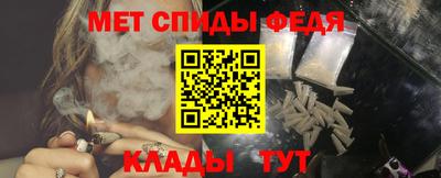 дмт Моздок