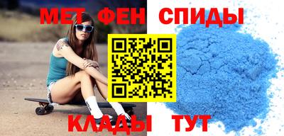 стаф Можга