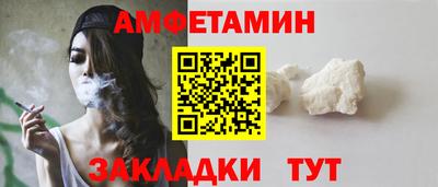 стаф Можга