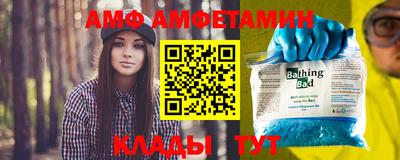 2c-b Можайск