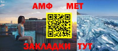 стаф Можга