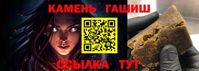 2c-b Можайск