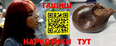 дмт Моздок