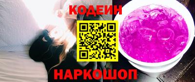дмт Моздок